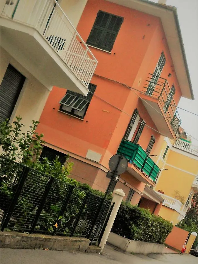 ססטרי לבאנטה Rubino Home ססטרי לבאנטה